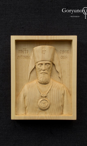 Резной портрет митрополита Антония Сурожского
